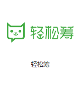 贵德机房客户医疗行业