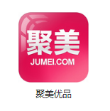 贵德机房电商托管